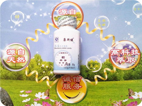 保健之道与健康之选 从康斯健产品了解到店铺设计的精粹