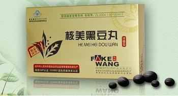 雅祥清胶囊 价格、厂家信息与副作用解析